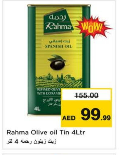 RAHMA Olive Oil available at Nesto Hypermarket in UAE - Dubai