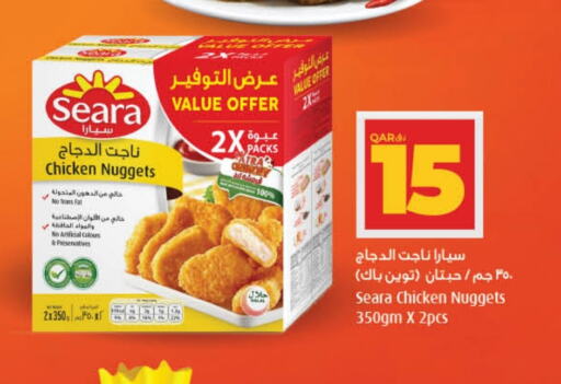 SEARA Chicken Nuggets available at LuLu Hypermarket in Qatar - Al Shamal