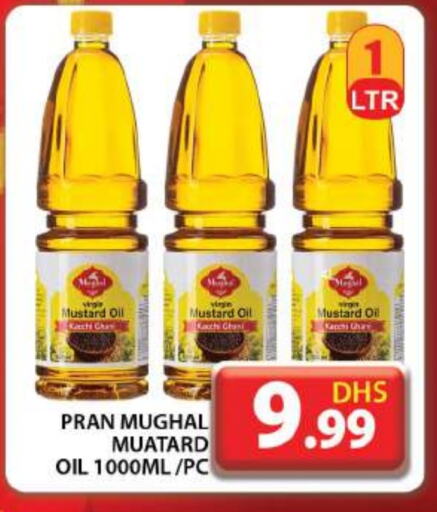 PRAN Mustard Oil available at Grand Hyper Market in UAE - Dubai