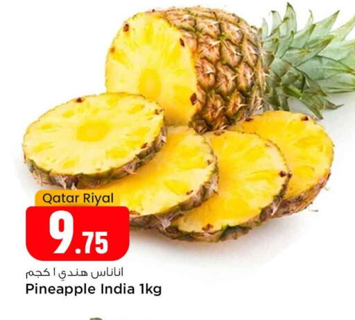 Pineapple available at سفاري هايبر ماركت in قطر - الشمال