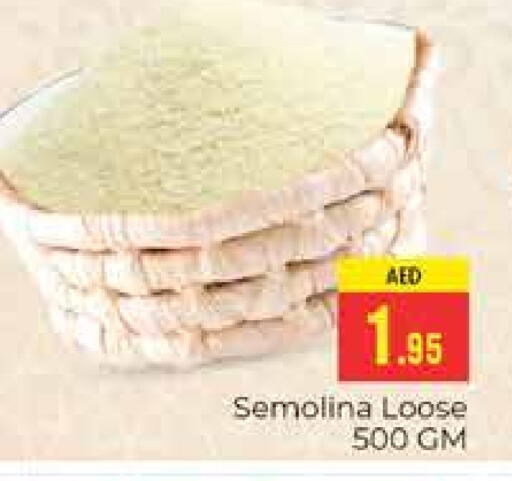 Semolina available at PASONS GROUP in UAE - Dubai