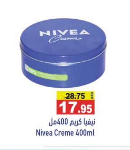 Nivea Face Cream available at Aswaq Ramez in UAE - Dubai