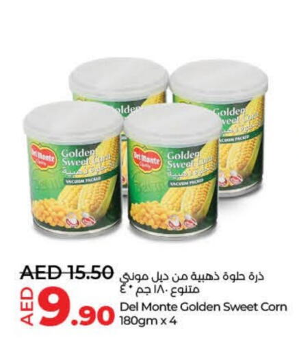 available at Lulu Hypermarket in UAE - Fujairah