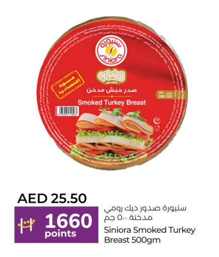 Chicken Breast available at Lulu Hypermarket in UAE - Dubai