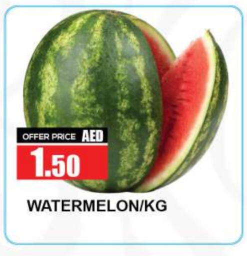 Watermelon available at Quick Supermarket in UAE - Dubai