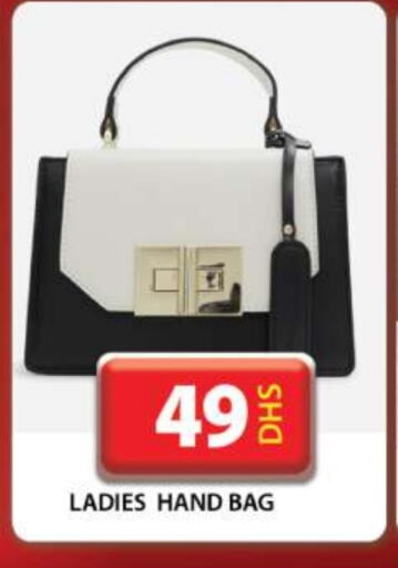 Ladies Bag available at Grand Hyper Market in UAE - Dubai