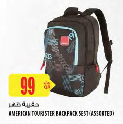 School Bag available at Al Meera in Qatar - Al Shamal