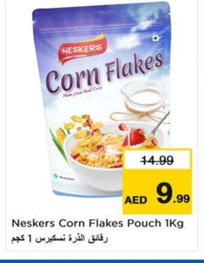 NESKERS Corn Flakes available at Last Chance  in UAE - Sharjah / Ajman