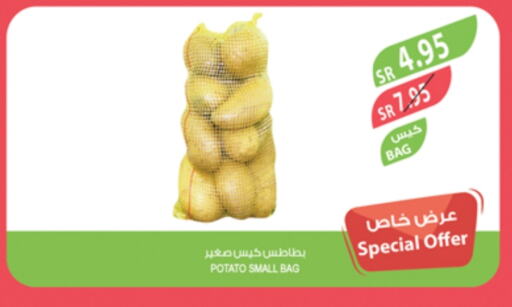 بطاطا available at المزرعة in مملكة العربية السعودية, السعودية, سعودية - جازان