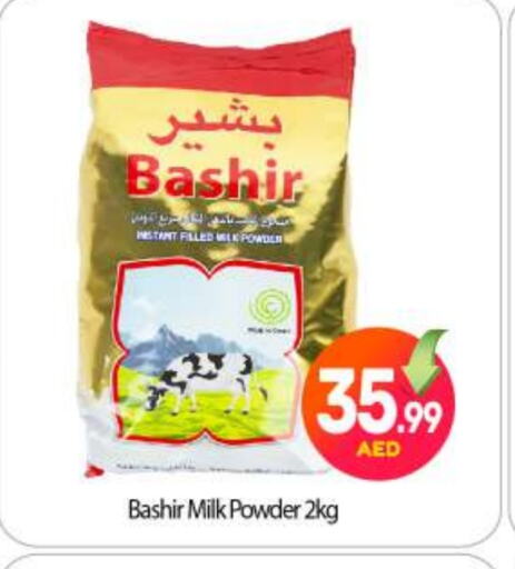 BASHIR Milk Powder available at BIGmart in UAE - Abu Dhabi