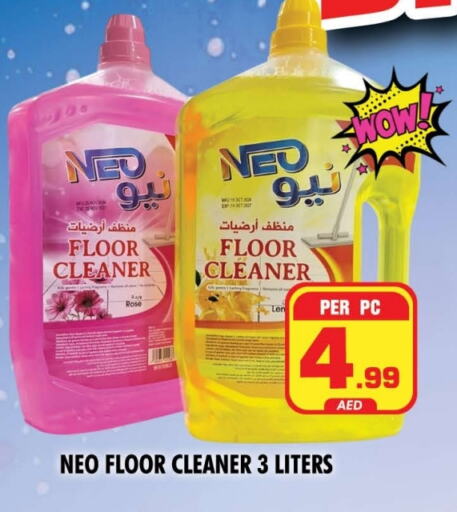 General Cleaner available at NIGHT TO NIGHT DEPARTMENT STORE in UAE - Sharjah / Ajman