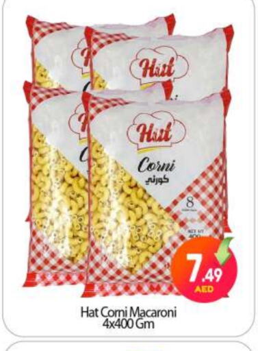 Macaroni available at BIGmart in UAE - Abu Dhabi