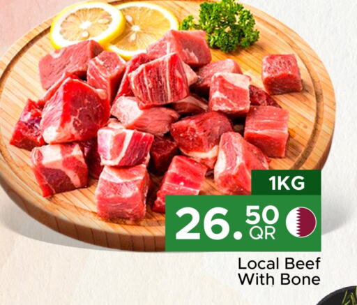 Beef available at Family Food Centre in Qatar - Al Daayen