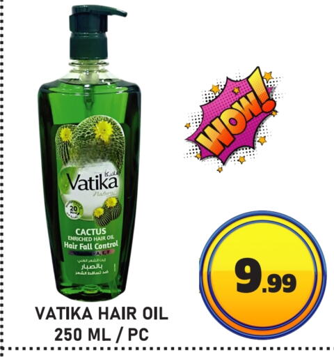 VATIKA Hair Oil available at GIFT MART- Ajman in UAE - Sharjah / Ajman