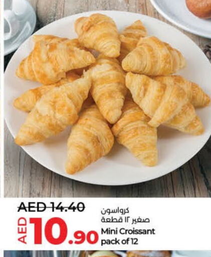 available at لولو هايبرماركت in الإمارات العربية المتحدة , الامارات - ٱلْفُجَيْرَة‎