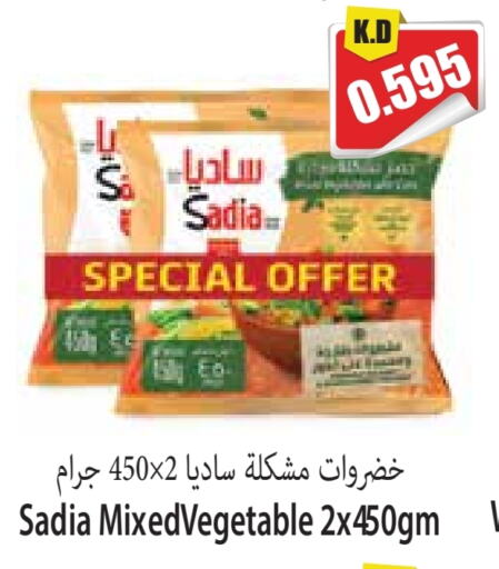 زيت الزنجبيل available at سوق المركزي لو كوست in الكويت - مدينة الكويت