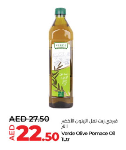 زيت الزيتون available at لولو هايبرماركت in الإمارات العربية المتحدة , الامارات - ٱلْعَيْن‎