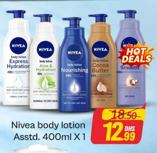 Nivea Body Lotion & Cream available at Azhar Al Madina Hypermarket in UAE - Dubai