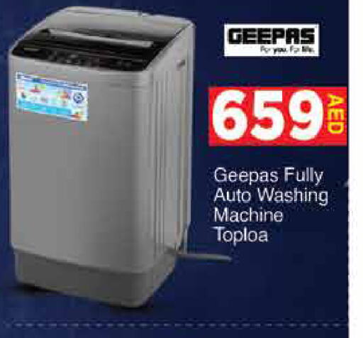 GEEPAS available at AIKO Mall and AIKO Hypermarket in UAE - Dubai