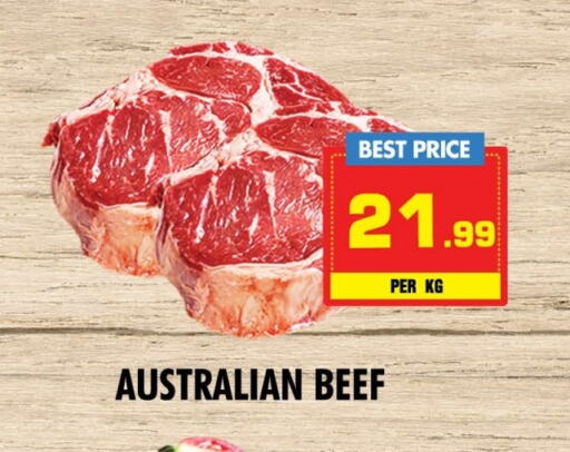 Beef available at NIGHT TO NIGHT DEPARTMENT STORE in UAE - Sharjah / Ajman