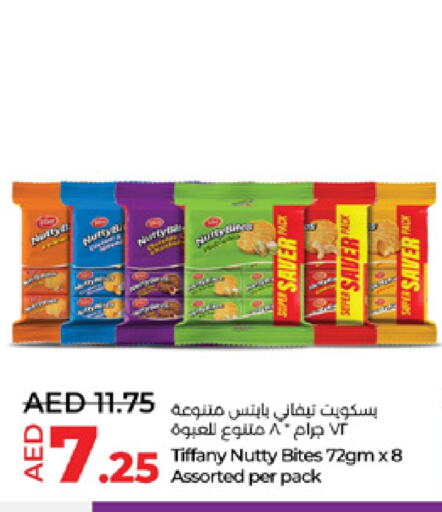 تيفاني available at لولو هايبرماركت in الإمارات العربية المتحدة , الامارات - ٱلْعَيْن‎