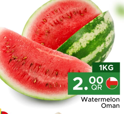 Watermelon from Oman available at Family Food Centre in Qatar - Al Rayyan