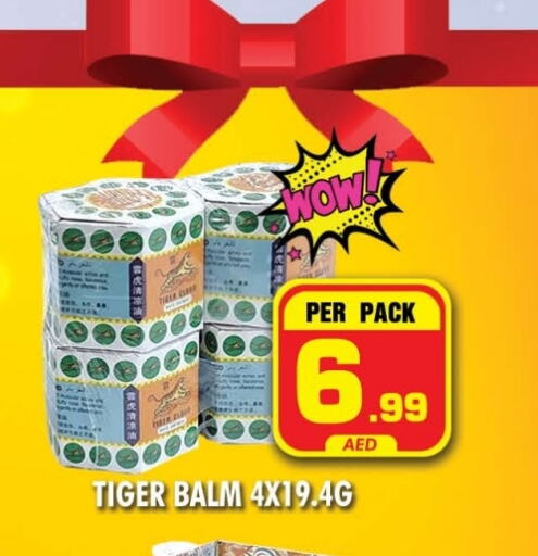 TIGER BALM available at NIGHT TO NIGHT DEPARTMENT STORE in UAE - Sharjah / Ajman