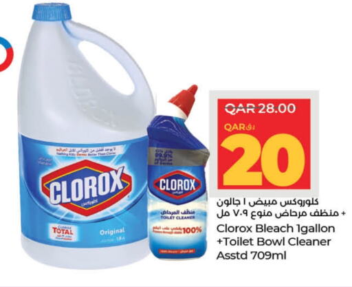 CLOROX