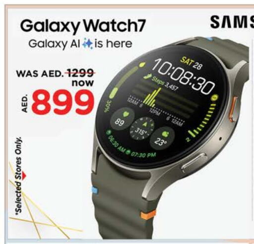 SAMSUNG available at Nesto Hypermarket in UAE - Sharjah / Ajman