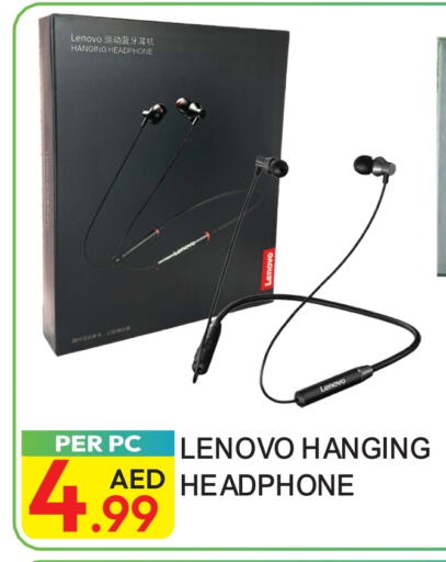 لينوفو سماعات أذن available at دريم لاند in الإمارات العربية المتحدة , الامارات - دبي