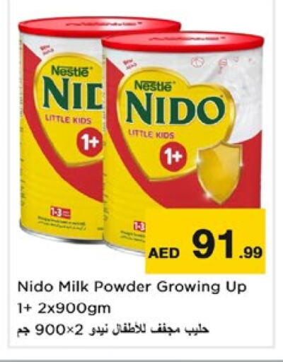 NIDO Milk Powder available at Nesto Hypermarket in UAE - Sharjah / Ajman