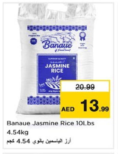 Jasmine Rice available at Nesto Hypermarket in UAE - Sharjah / Ajman