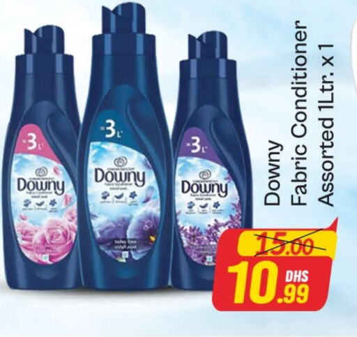 DOWNY Softener available at Azhar Al Madina Hypermarket in UAE - Dubai