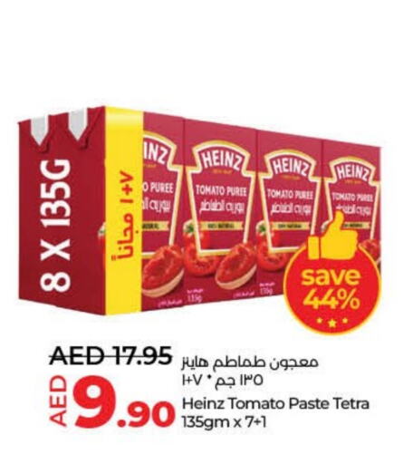 HEINZ Tomato Paste available at Lulu Hypermarket in UAE - Umm al Quwain