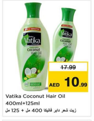 VATIKA Hair Oil available at Nesto Hypermarket in UAE - Sharjah / Ajman