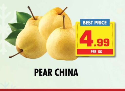 Pear from China available at NIGHT TO NIGHT DEPARTMENT STORE in UAE - Sharjah / Ajman