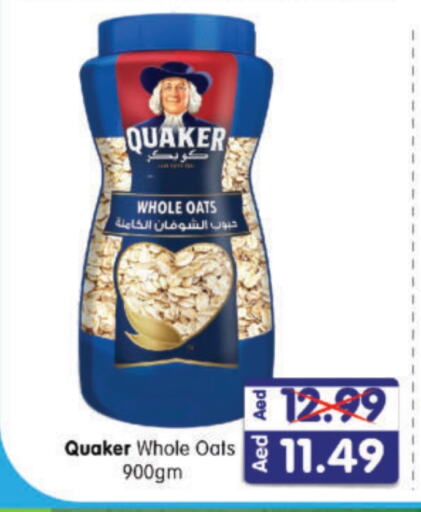 QUAKER Oats available at Al Madina Hypermarket in UAE - Abu Dhabi