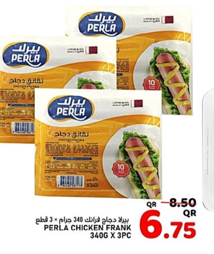 Chicken Franks available at Passion Hypermarket in Qatar - Al Daayen