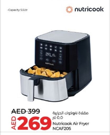 available at Lulu Hypermarket in UAE - Fujairah