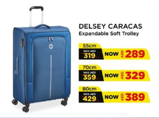 Trolley available at Lulu Hypermarket in UAE - Ras al Khaimah