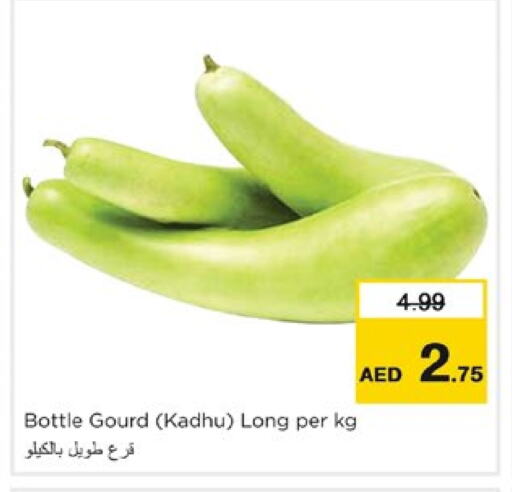 Gourd available at Nesto Hypermarket in UAE - Sharjah / Ajman