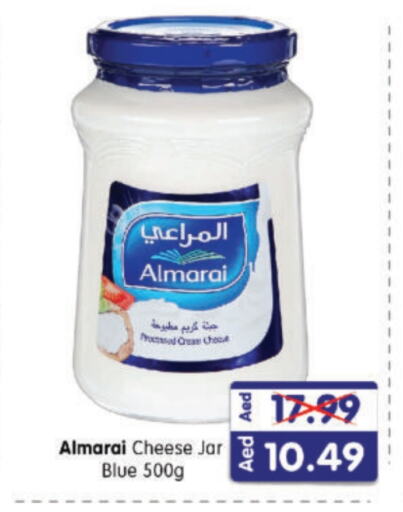 ALMARAI Cream Cheese available at Al Madina Hypermarket in UAE - Abu Dhabi