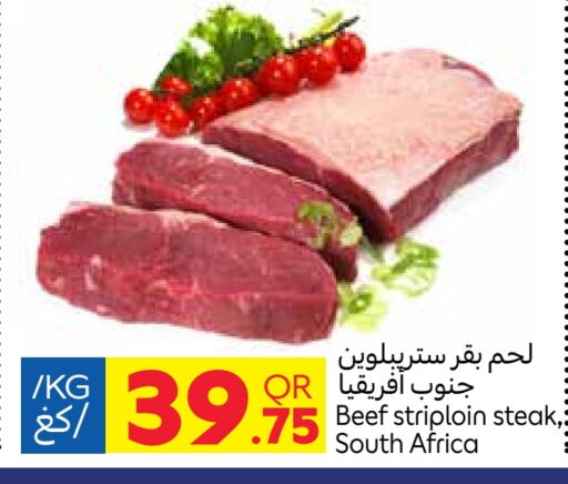 Beef available at Carrefour in Qatar - Al Shamal