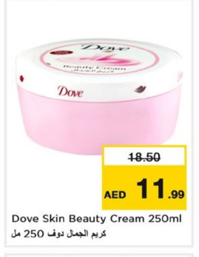 DOVE Face Cream available at Nesto Hypermarket in UAE - Fujairah