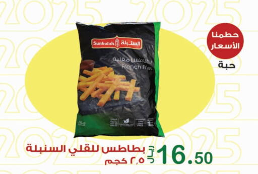 available at المتسوق الذكى in مملكة العربية السعودية, السعودية, سعودية - خميس مشيط