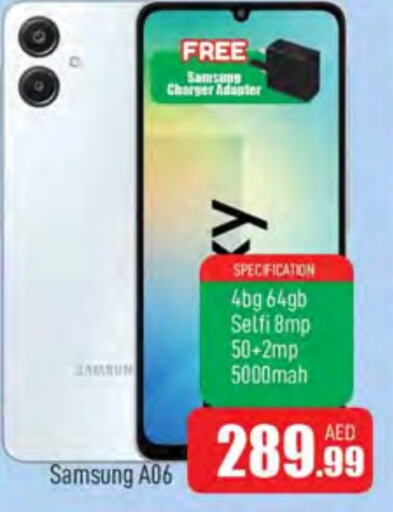 SAMSUNG available at AL MADINA in UAE - Sharjah / Ajman