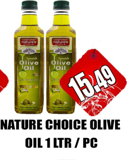 Olive Oil available at GRAND MAJESTIC HYPERMARKET in UAE - Abu Dhabi