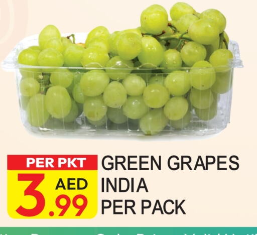 Grapes from India available at Dream Land in UAE - Dubai