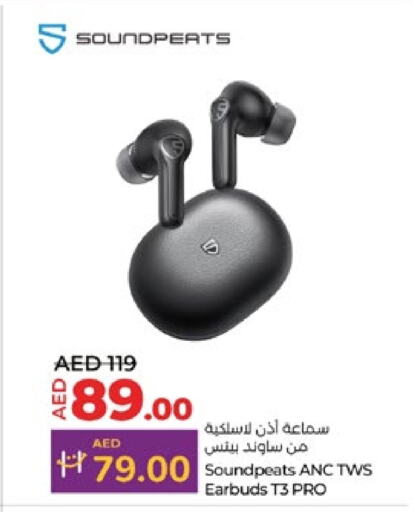 Earphone available at Lulu Hypermarket in UAE - Fujairah