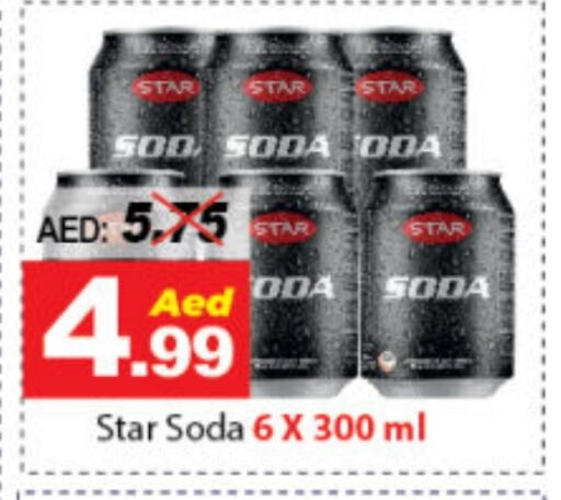 STAR SODA available at DESERT FRESH MARKET  in UAE - Abu Dhabi